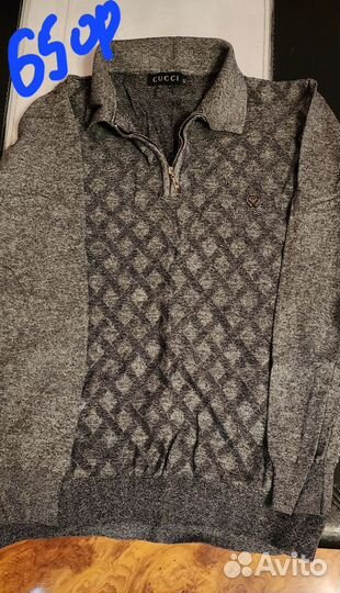 Кофта мужская