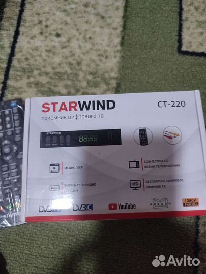 Цифровая тв приставка на 20 каналов с антенной