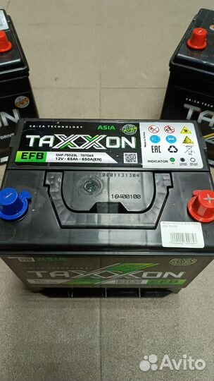 Аккумулятор 65 ah новый taxxon