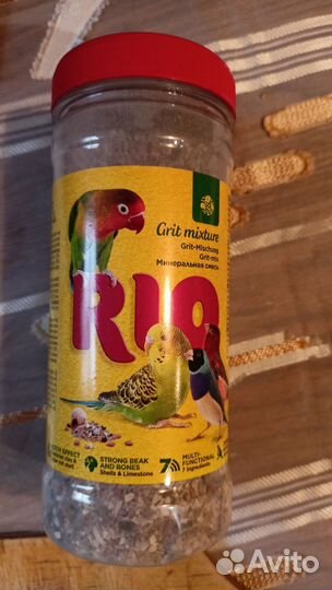 Корм для волнистых попугаев