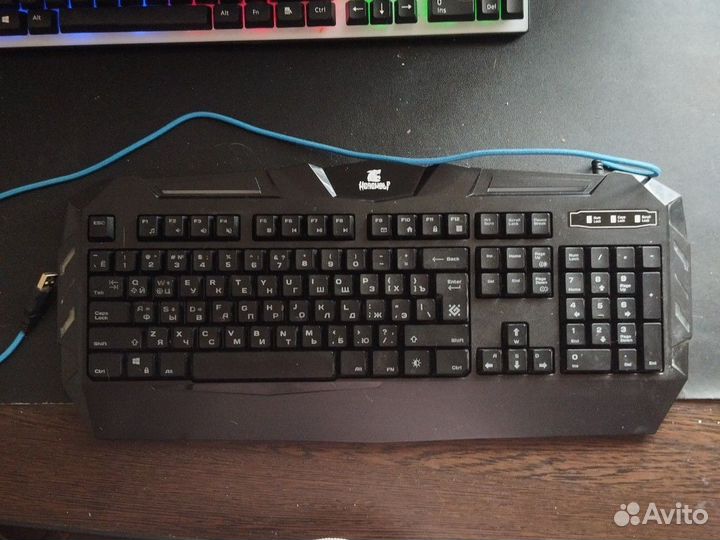 Игровая клавиатура