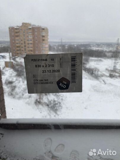 Пластиковые окна на балкон