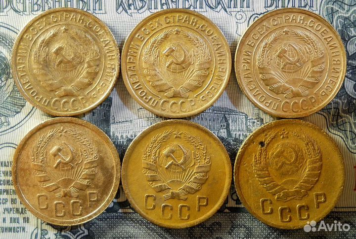 2 копейки 1933,34,35с,35н,36,37 гг