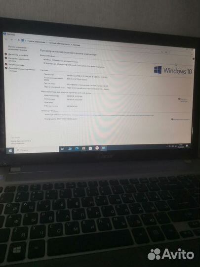 Ноутбук Acer aspire v3 571g