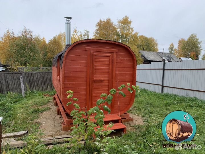 Бани Бочки под ключ в Казани