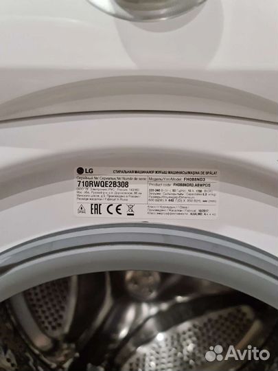 Стиральная машина LG бу
