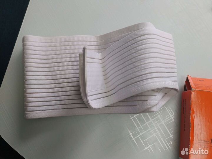 Бандаж для беременных fosta