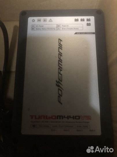 Устройство зарядное Powermania Turbo M440V2