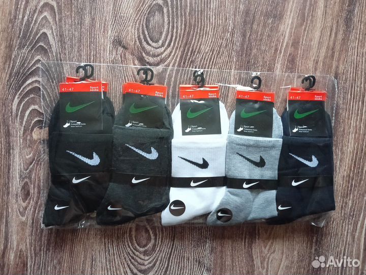 Носки Nike Adidas Reebok Puma