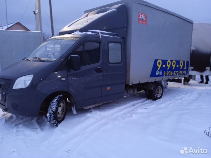 Грузоперевозки газель