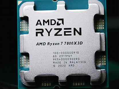 Ryzen 9 7950x. Amd ryzen 7000 case. 7800x3d таблица производительности. 7800x3d днс. Ryzen 7 7800x.