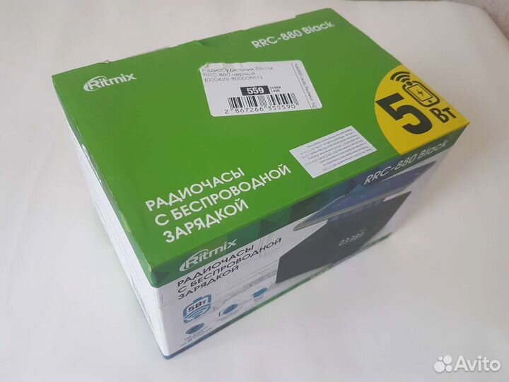 Радиочасы с беспроводной зарядкой смартфонов