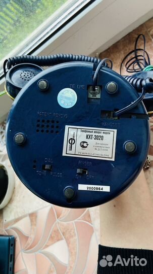 Телефонный аппарат KXT-3020