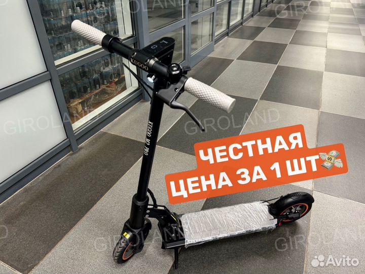 Электросамокат Kugoo M2 Pro