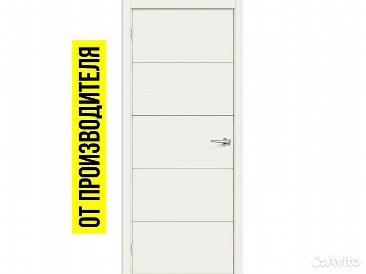 Двери межкомнатные С коробкой