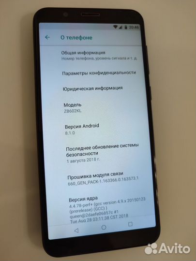 ASUS ZenFone Max Pro M1 ZB602KL, 3/32 ГБ