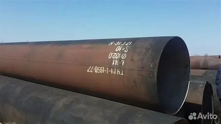 Труба бу 1420-920-159 металл. лежак