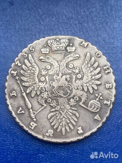 Серебряный Рубль 1735 Анна Иоанновна редкий