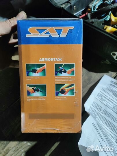 Граната Субару импреза