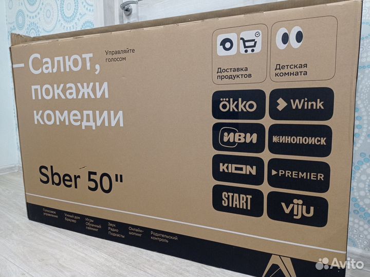 Телевизор Sber 50(127см) 4k smart tv Новый