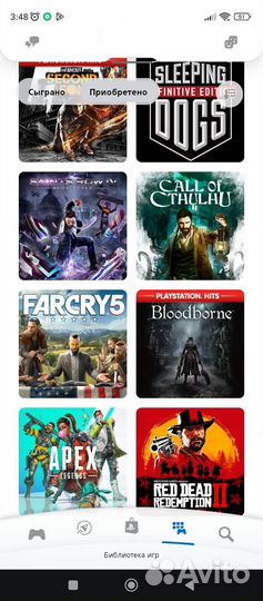 Сборник игр на ps