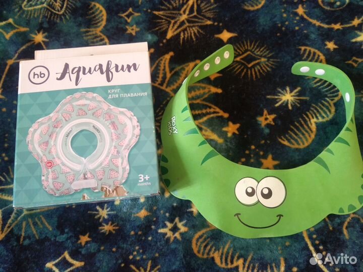 Ванночка для купания