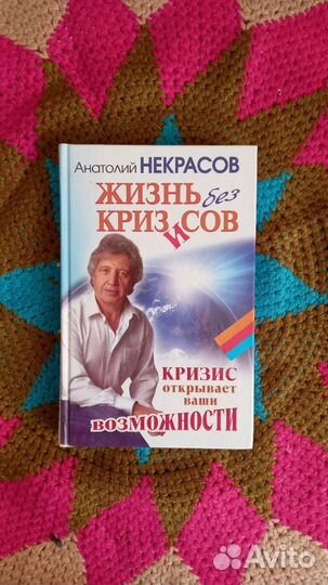Книги с телесериалов