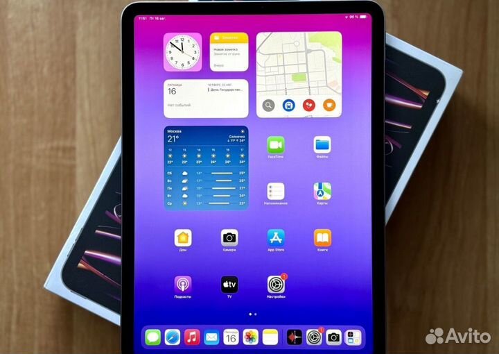 iPad pro 11 m2