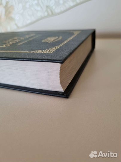 Толковый словарь Русский мат Ахметова Т.В