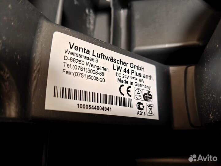 Venta LW 44 plus