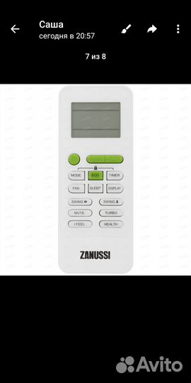 Сплит-система Zanussi zacs-07 HM/A23/N1