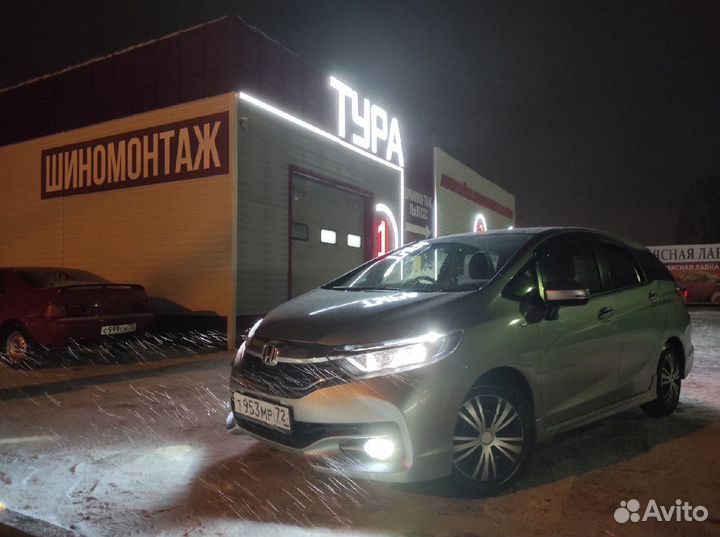 Администратор на автомойку