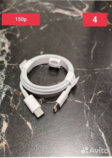 Кабель Apple Type-C Lightning 1м