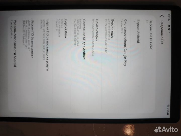 Планшет Samsung galaxy tab a7 lite
