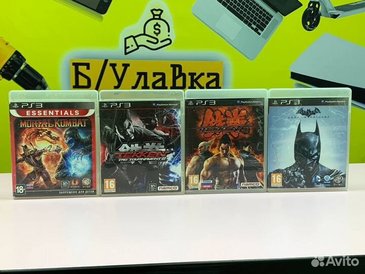 Игры /диски на ps3/PlayStation 3