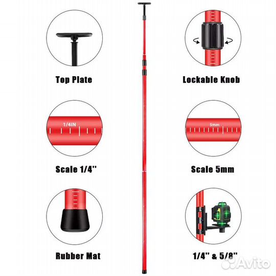 Штанга распорная для уровня