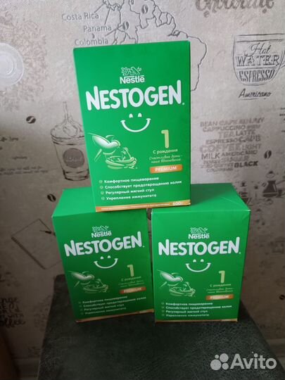 Детская смесь nestogen 1