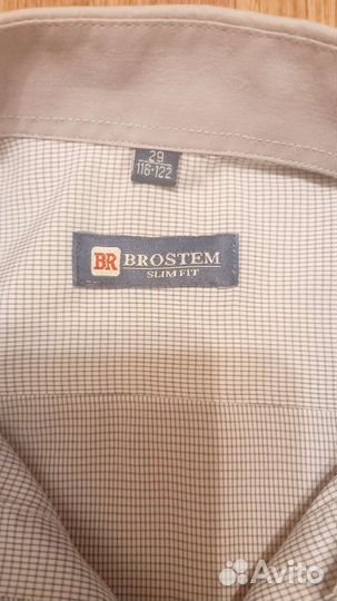 Школьная форма для мальчика пакетом 128