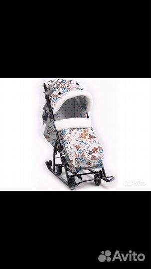 Санки коляска