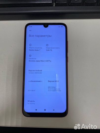 Xiaomi Redmi Note 7, 3/32 ГБ