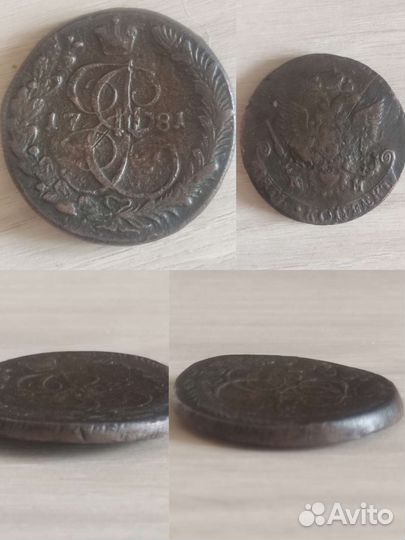 Медные монеты 5 копеек Екатерины 1781 км и другие