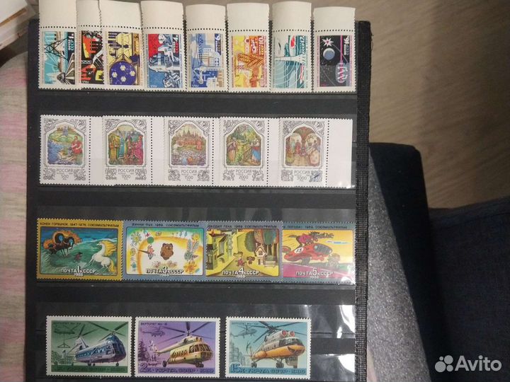 Почтовые марки СССР и России