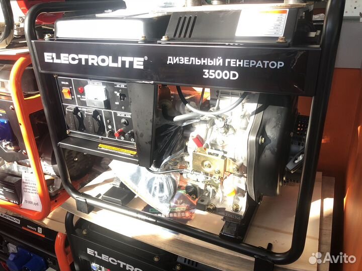 Генератор дизельный 3500 D