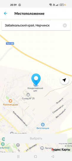 Здание, 1600 м²