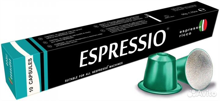 Кофе в капсулах для Nespresso Espressio Ricco, 10