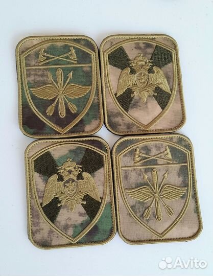 Шевроны Росгвардия