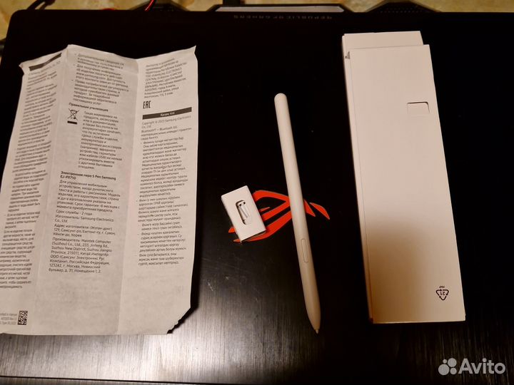 Стилус S Pen для Galaxy Tab S9/S9+/S9 Ultra