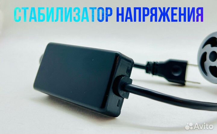 Светодиодные лампы с линзой BI-LED H7