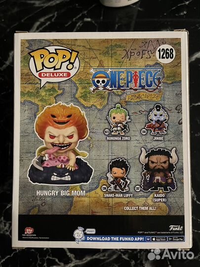 Фигурка Funko POP Deluxe One Piece Hungry Big Mom