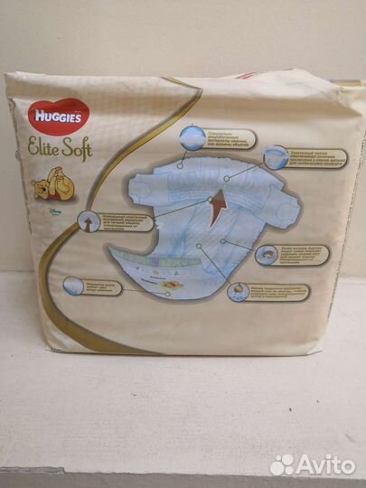 Подгузники хаггис elite soft 2, 27 шт